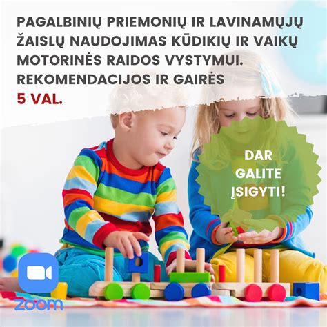 Infografika: lavinamųjų žaislų nauda vaikams