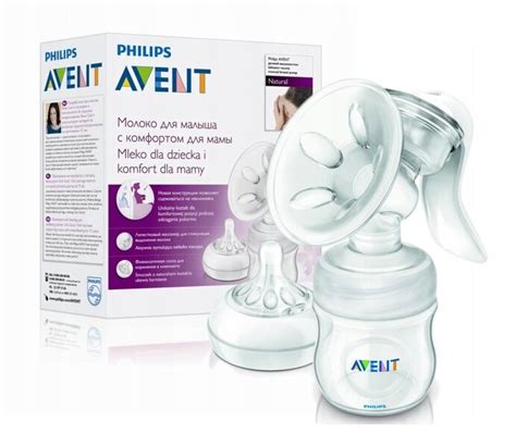 Rankinis ir elektrinis Philips Avent pientraukiai
