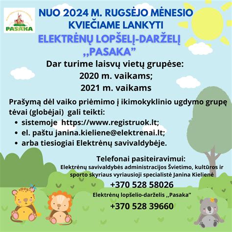 Elektrėnų lopšelis-darželis 