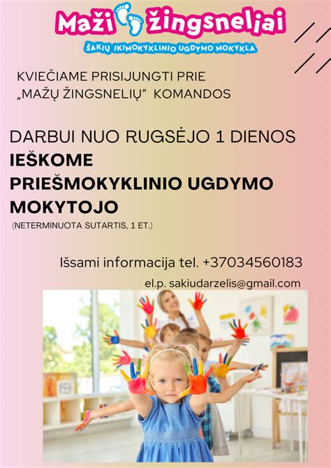 Dai-ichi Yochien ikimokyklinio ugdymo įstaiga su balomis