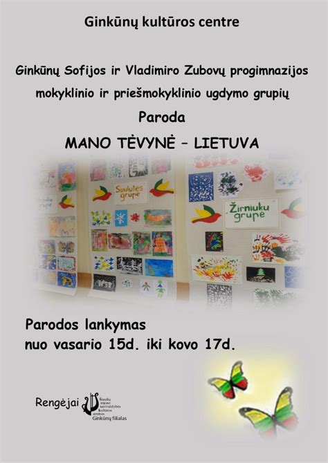 Šiaulių r. Ginkūnų kaimo darželis