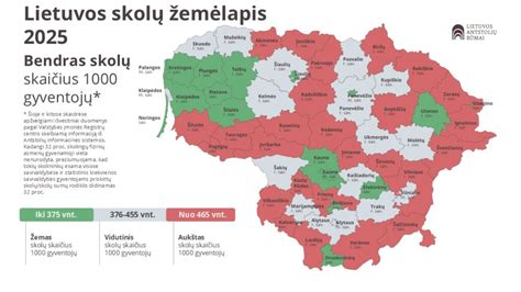 Žemėlapis su Kėdainių lopšelio-darželio 