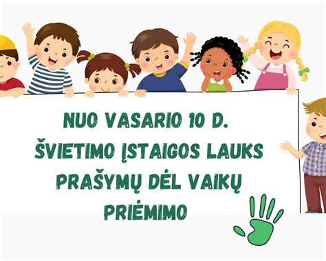 lentelė: vaikų priėmimo prioritetai Vilniuje