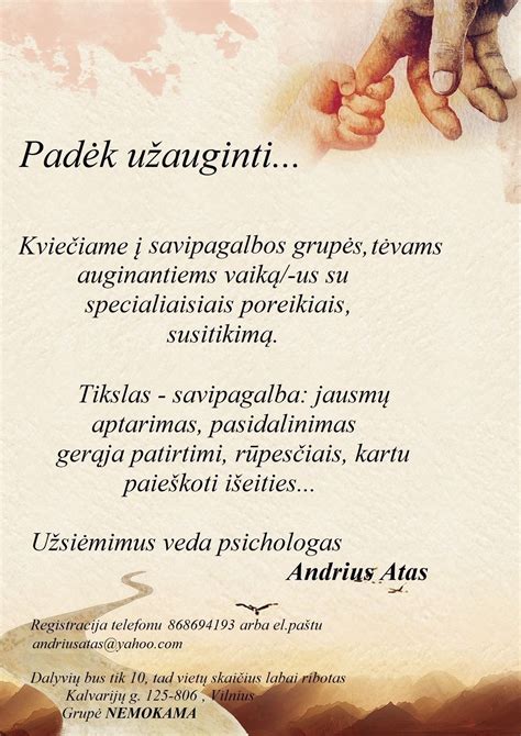 Pavyzdys vaikų su specialiaisiais ugdymosi poreikiais