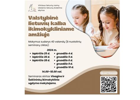 Kompetencijų raidos schema ikimokykliniame amžiuje