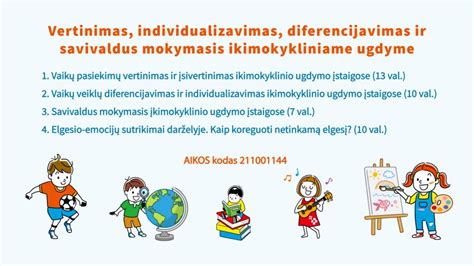 Vertinimo principai ikimokykliniame ugdyme