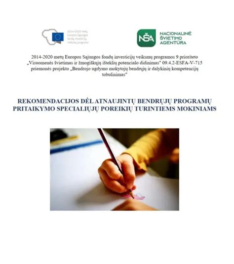 Infografika su EMA privalumais mokytojams ir mokiniams