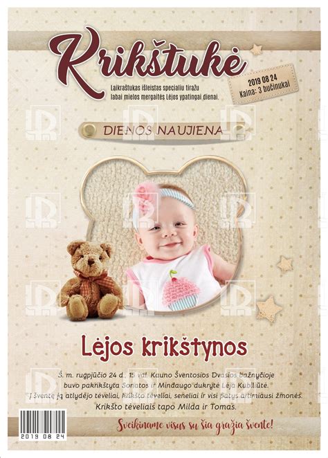 Krikštynų laikraštuko dizaino pavyzdžiai