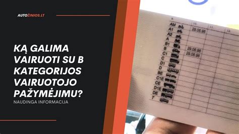 Vairuotojas su vairuotojo pažymėjimu C kategorijos