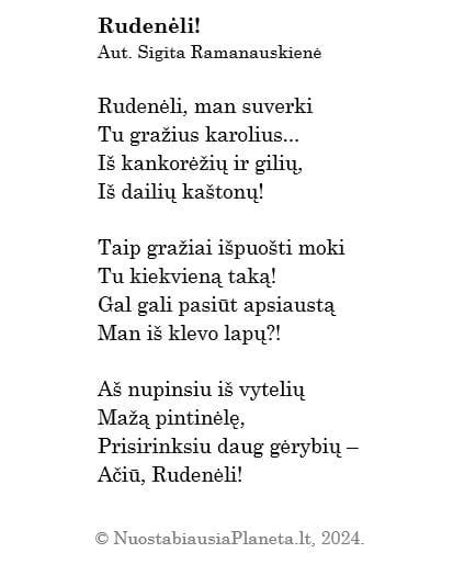 Vaizdžiai iliustruotas eilėraštis apie medį