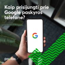 Ilustracija, kaip prisijungti prie