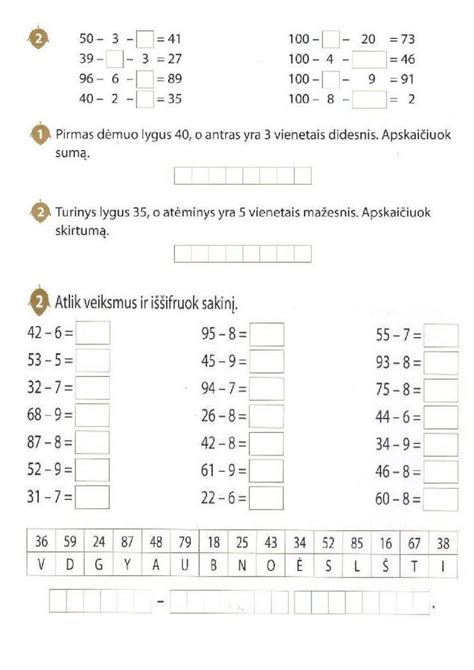 Struktūra ir sudėtis toniko