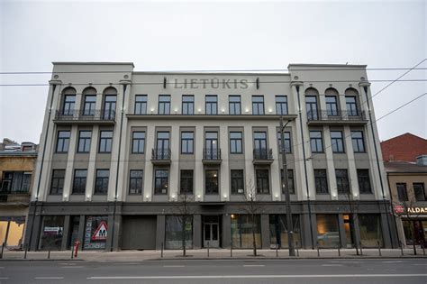 Kauno miesto savivaldybės administracijos pastatas