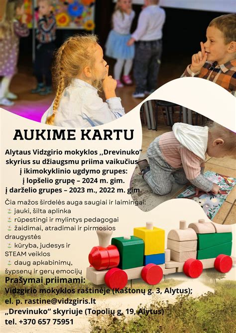 Jauki darželio aplinka su vaikais žaidžiančiais