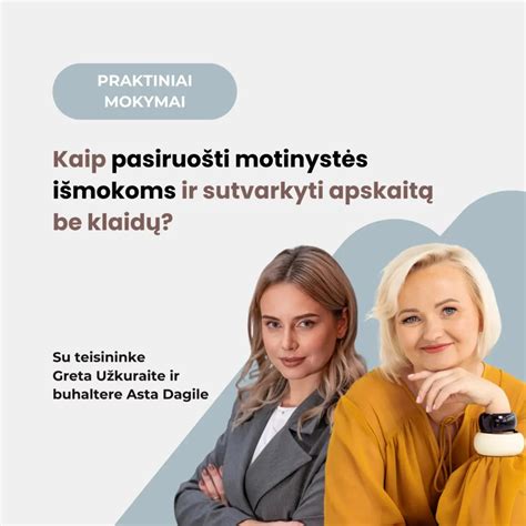 Infografika apie motinystės išmokos apskaičiavimą