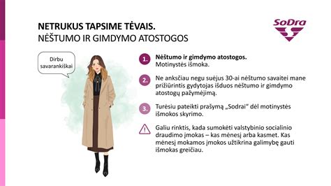 Schema, kaip skaičiuojamas motinystės socialinio draudimo stažas