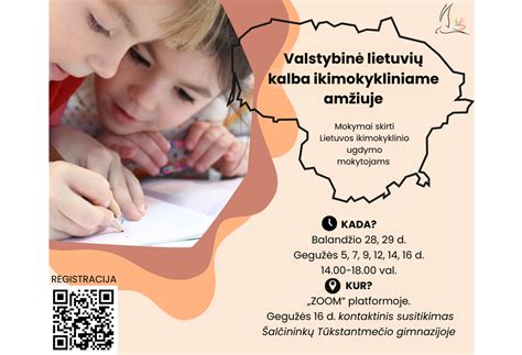 vaikų raidos pasiekimai ikimokykliniame amžiuje