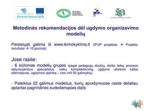 Schema: Ikimokyklinio ugdymo modeliai