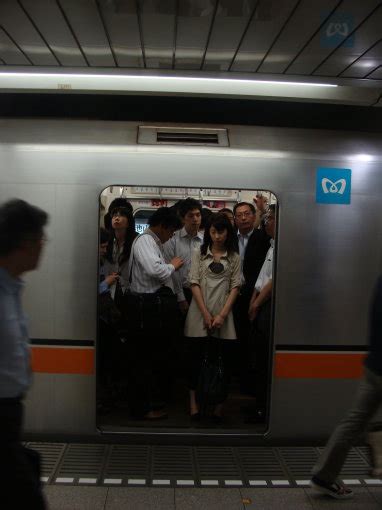 Japonijos metro