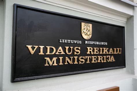 Lietuvos vidaus reikalų ministerija