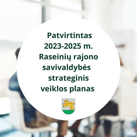 Raseinių rajono savivaldybės pastatas