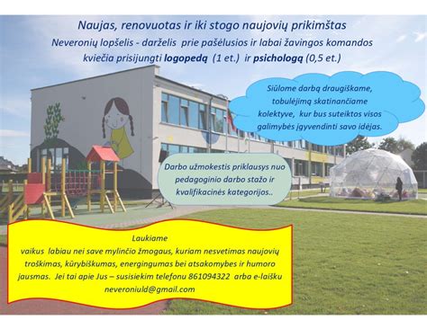 Aplinkos vaizdas prie darželio „Ąžuolynas“