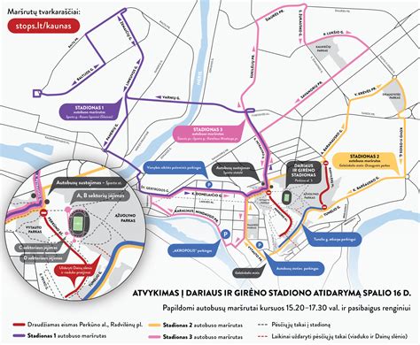 Kauno miesto Šilainių mikrorajono schema