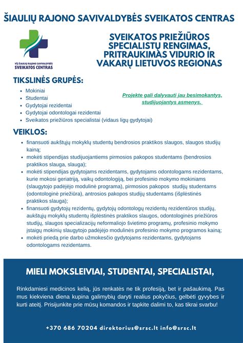 Vaiko sveikatos priežiūros specialistų komanda