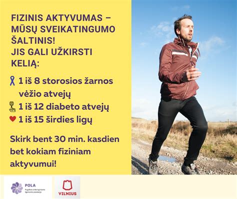 Fizinis aktyvumas darželyje