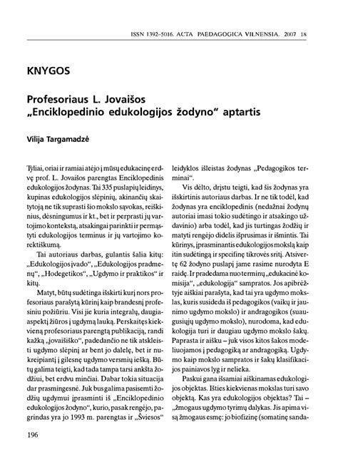 edukologijos žodyno viršelis