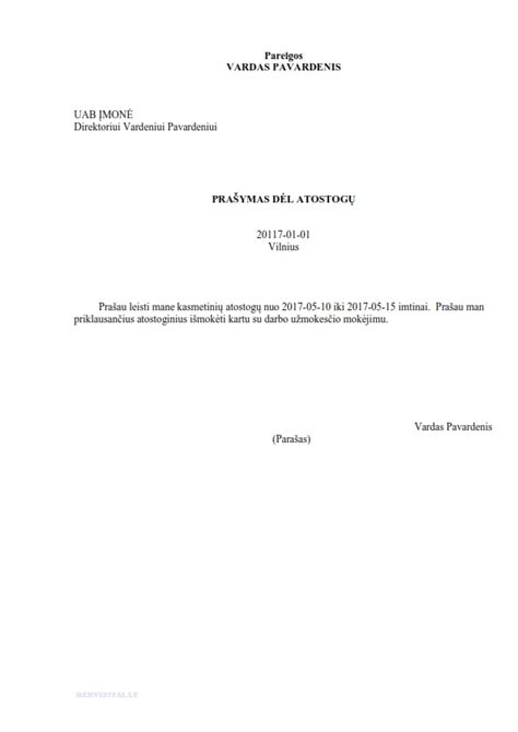 darbuotojo prašymas darbdaviui