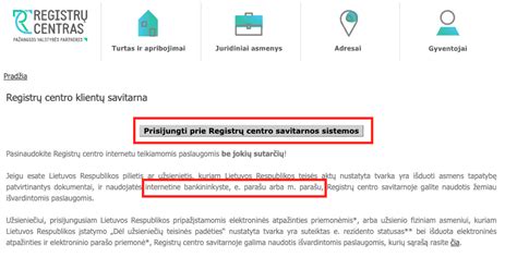 elektroninės registracijos į darželį procesas