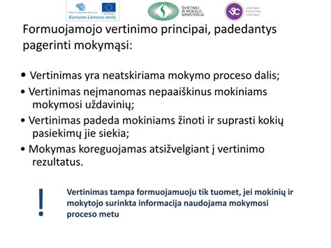 Schema, iliustruojanti formuojamojo ir apibendrinamojo vertinimo skirtumus