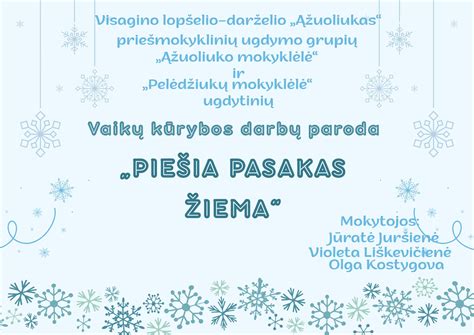 Visagino vaikų kūrybos namų pastatas