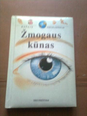 vaikiška enciklopedija su iliustracijomis