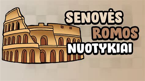 Senovės Romos herbas
