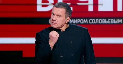 Vladimiro Solovjovo (propagandisto) portretas