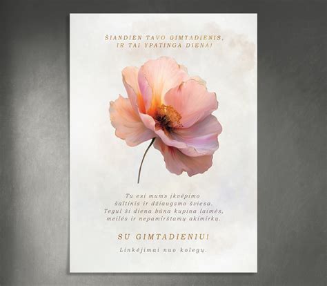 Sveikinimo atvirukas naujagimiui