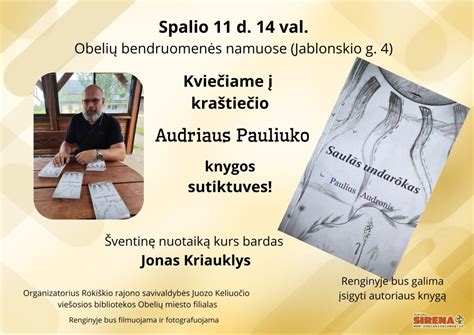 Vitalijaus Pauliuko atlikimo nuotrauka