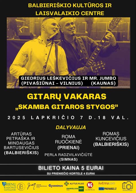 Giedrius Leškevičius kaip renginių vedėjas