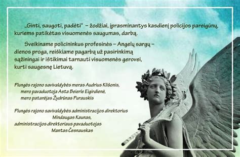 Angelų sargų pavaizdavimas įvairiose kultūrose