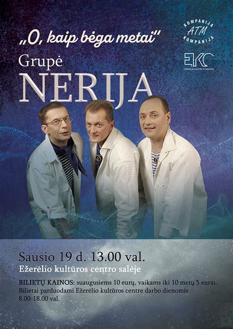 Ansamblio Nerija nariai