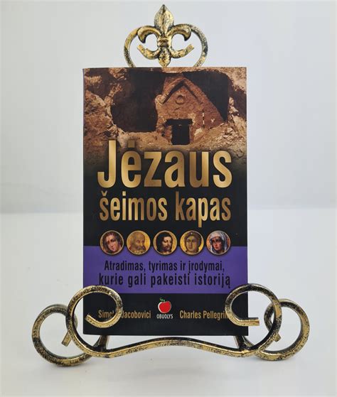 Jėzaus kapas