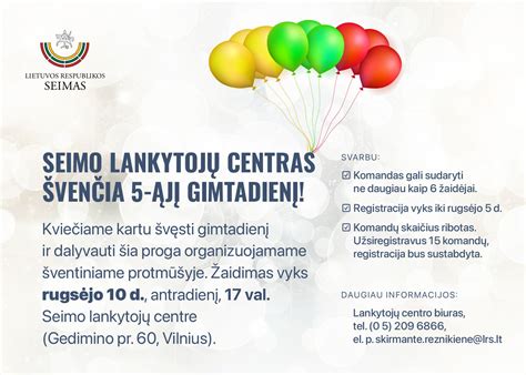 Seimo lankytojų centras