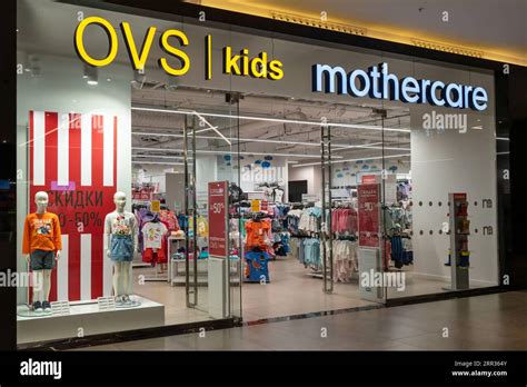 OVS Kids drabužiai vaikams