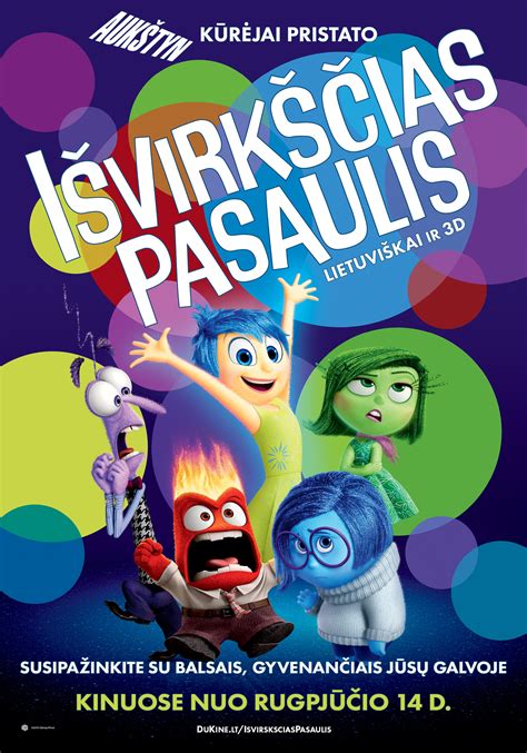 Vaizdas iš animacinio filmo 