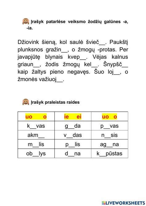 fonosemantika vardų