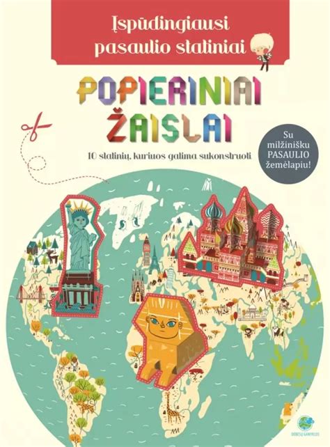 Popieriniai žaislai vaikams