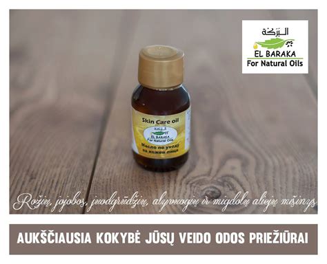 Schematinis vaizdas apie juodgrūdžių aliejaus naudą organizmui