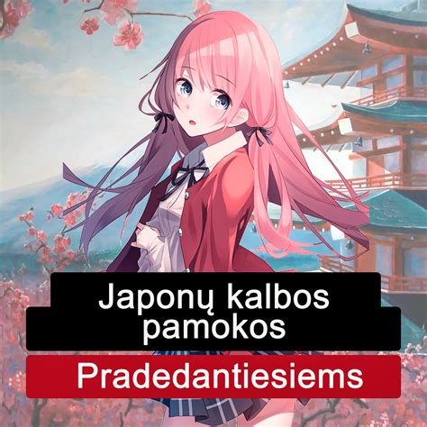 Japonų kalbos mokytojai su vaikais